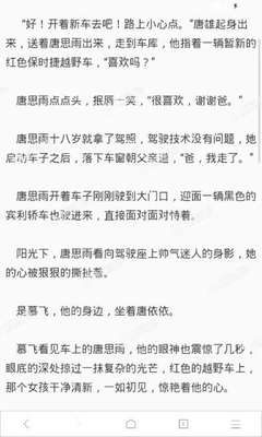 八戒平台官网